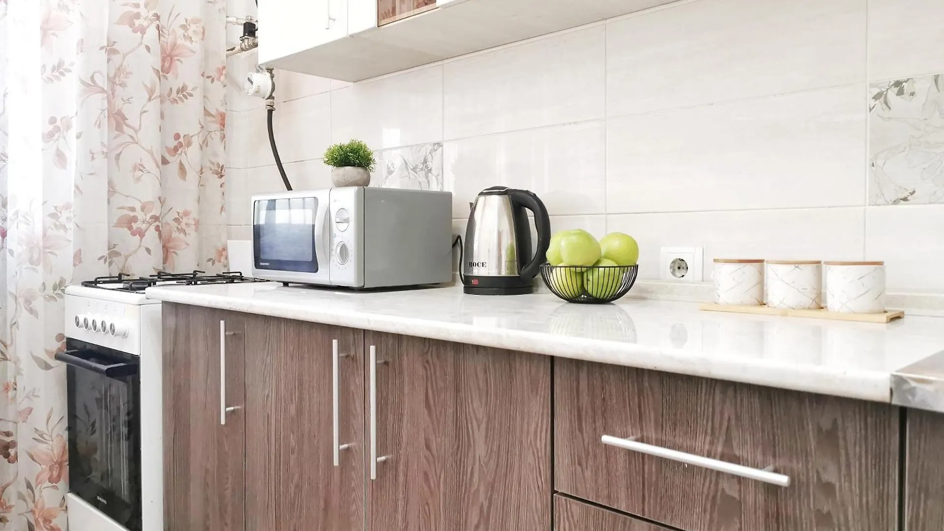 Apartament Dzhetysuskaya 4 Ałma Ata