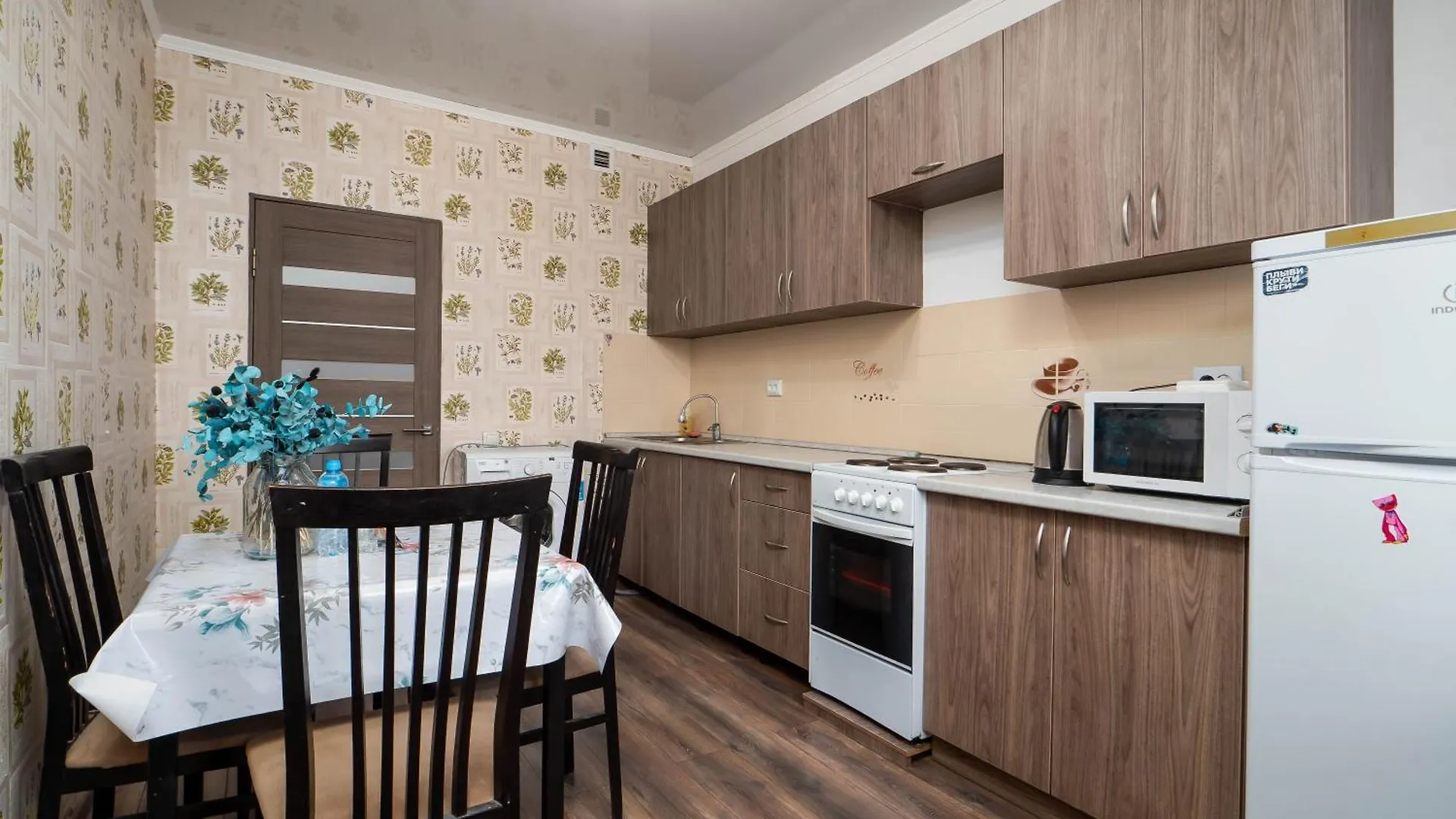 Apartament Dzhetysuskaya 4 Ałma Ata 0*,