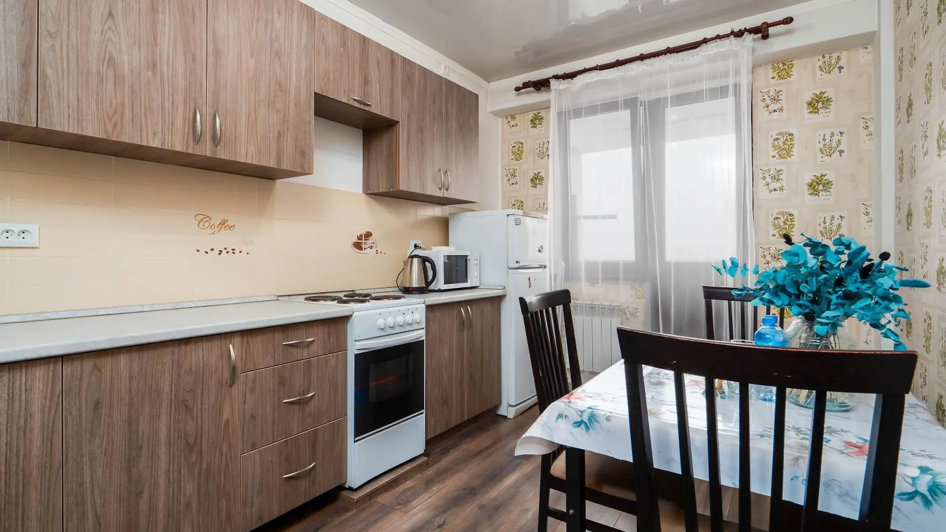 Apartament Dzhetysuskaya 4 Ałma Ata Kazachstan